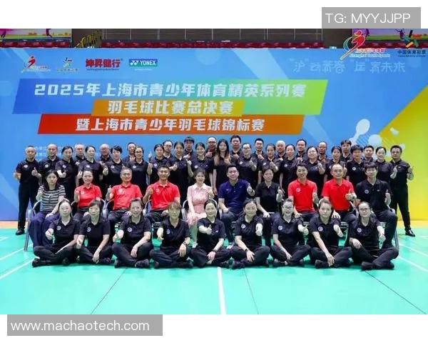 上海羽毛球队在羽毛球节奏排名中创下新高引发广泛关注与热议 上海羽毛球队在羽毛球节奏排名中创下新高引发广泛关注与热议