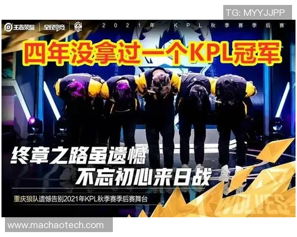 对话黄军：回顾排球生涯的辉煌与挑战之路