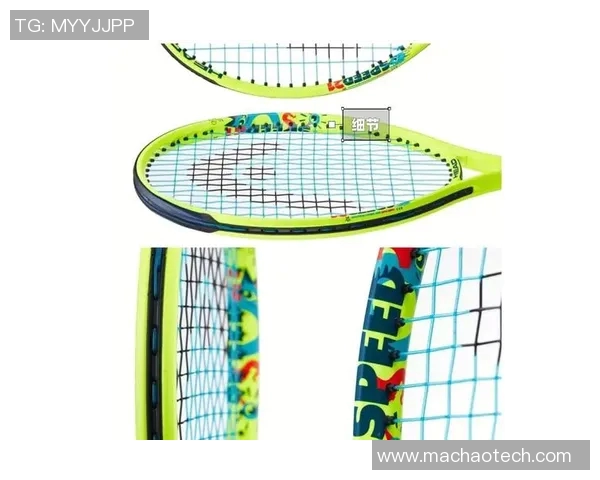 网球装备选购指南：如何选择适合自己的球拍并推荐热门款式