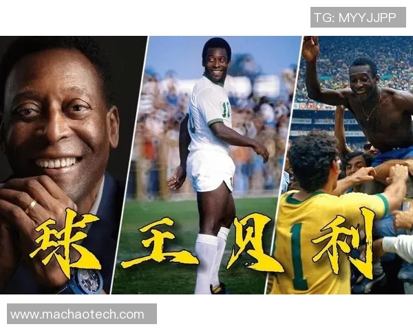 足球明星名字长度大比拼谁是最长名字的冠军 足球明星名字长度大比拼谁是最长名字的冠军