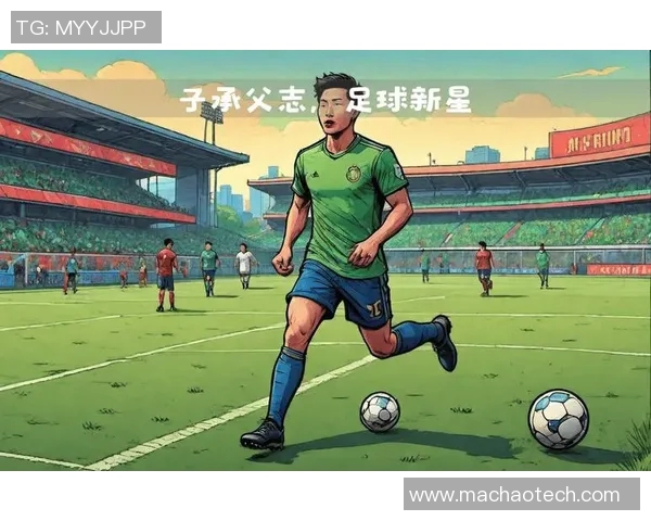 足球明星漫画版:畅游绿茵场的传奇故事与激情瞬间 足球明星漫画版:畅游绿茵场的传奇故事与激情瞬间