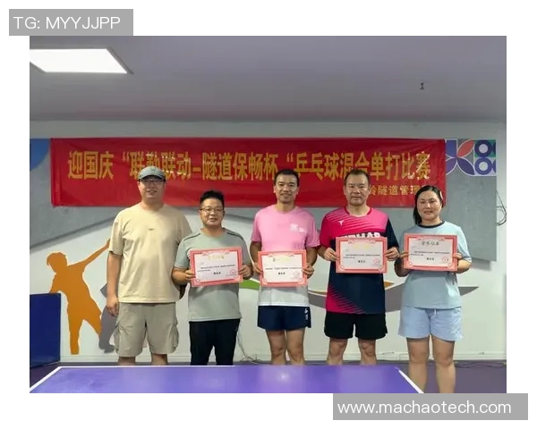 重庆乒乓球队荣登耐力排行榜榜首展现卓越实力与团队精神 重庆乒乓球队荣登耐力排行榜榜首展现卓越实力与团队精神