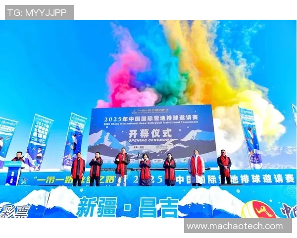 重庆排球队在邀请赛中的强势表现与未来发展潜力分析 重庆排球队在邀请赛中的强势表现与未来发展潜力分析