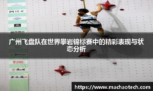 威廉希尔williamhill