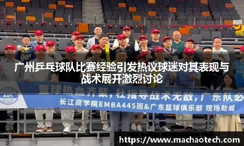威廉希尔