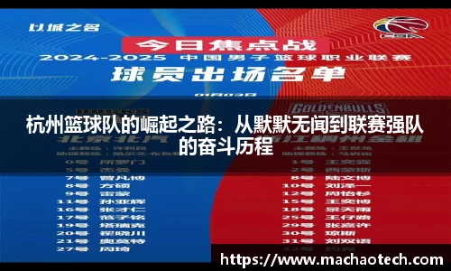 威廉希尔