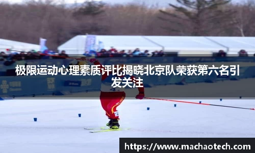 威廉希尔williamhill