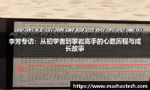 威廉希尔williamhill