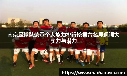 威廉希尔williamhill