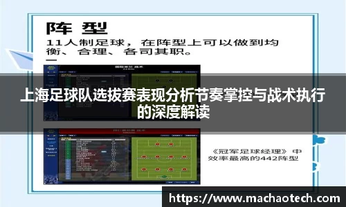 威廉希尔