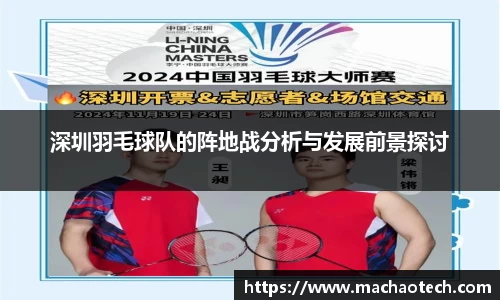 威廉希尔
