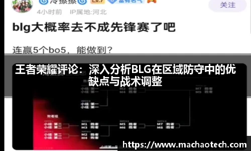 威廉希尔
