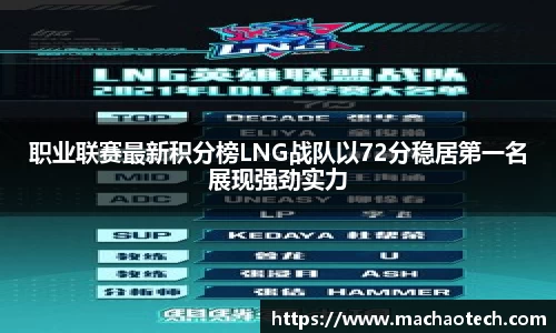 威廉希尔