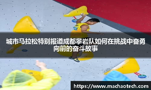 威廉希尔williamhill