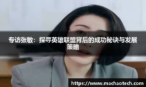 威廉希尔