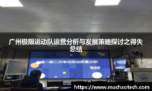 威廉希尔