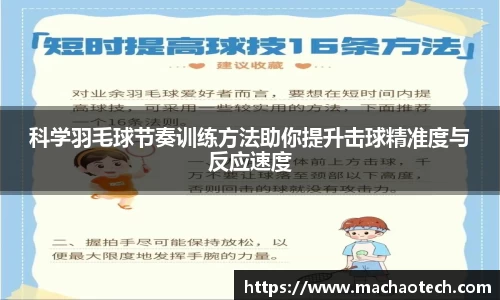威廉希尔