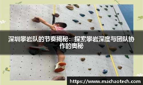 威廉希尔williamhill