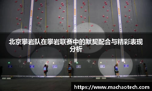 威廉希尔