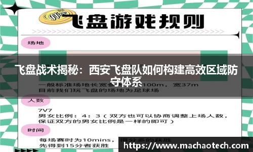 威廉希尔