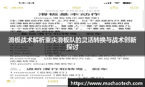 威廉希尔williamhill
