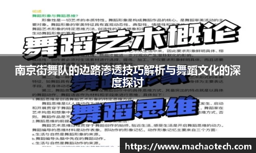 威廉希尔