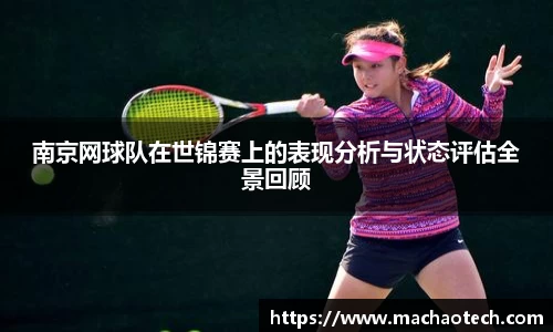 威廉希尔williamhill