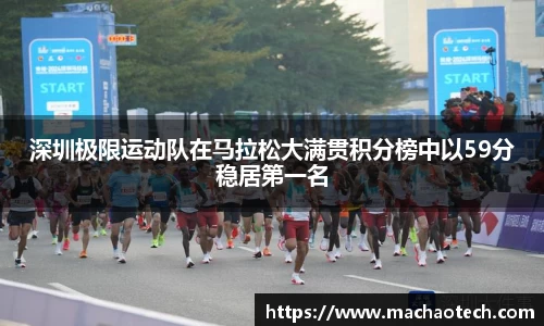 威廉希尔williamhill
