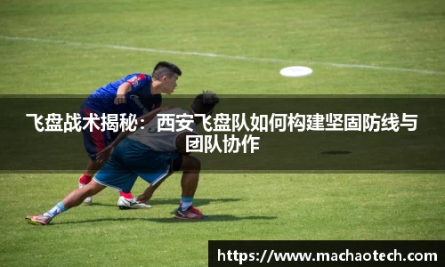 威廉希尔