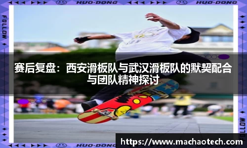 威廉希尔williamhill
