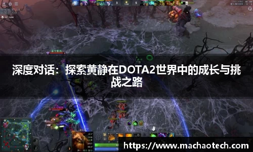威廉希尔