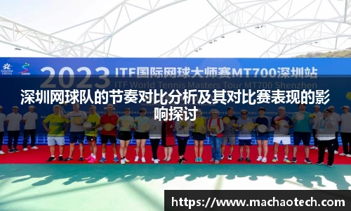 威廉希尔