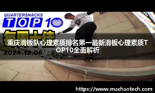 威廉希尔