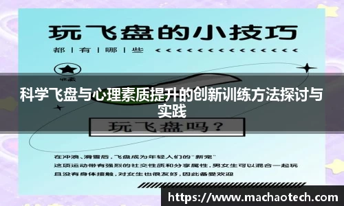 威廉希尔