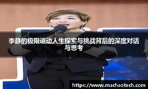威廉希尔williamhill
