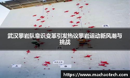 威廉希尔