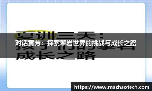 威廉希尔