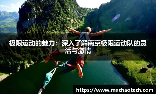 威廉希尔williamhill