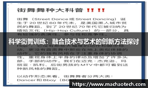 威廉希尔