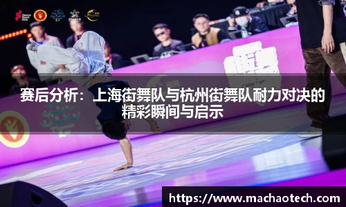 威廉希尔
