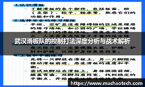 威廉希尔williamhill