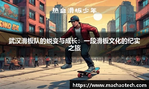 威廉希尔