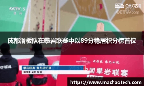 威廉希尔