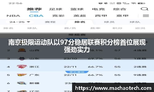 威廉希尔williamhill