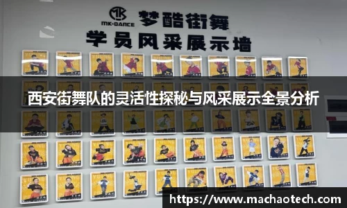 威廉希尔williamhill