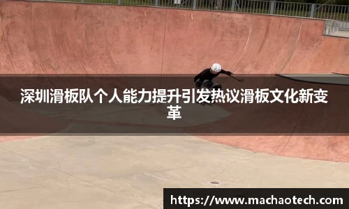 威廉希尔