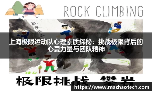 威廉希尔