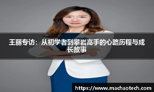 威廉希尔williamhill