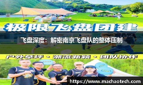 威廉希尔