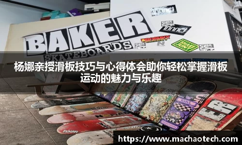 威廉希尔williamhill